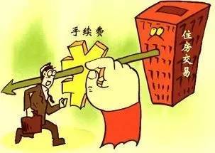 4月起婚姻登記免費，這40項費用取消惠及衡陽人