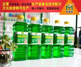 汽車玻璃透光儀報價、廠家及技術(shù)轉(zhuǎn)讓全解析