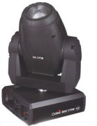 光影藝術與科技的交匯 廣州東方舞臺燈光音響設備廠的產品相冊與燈光設計探析